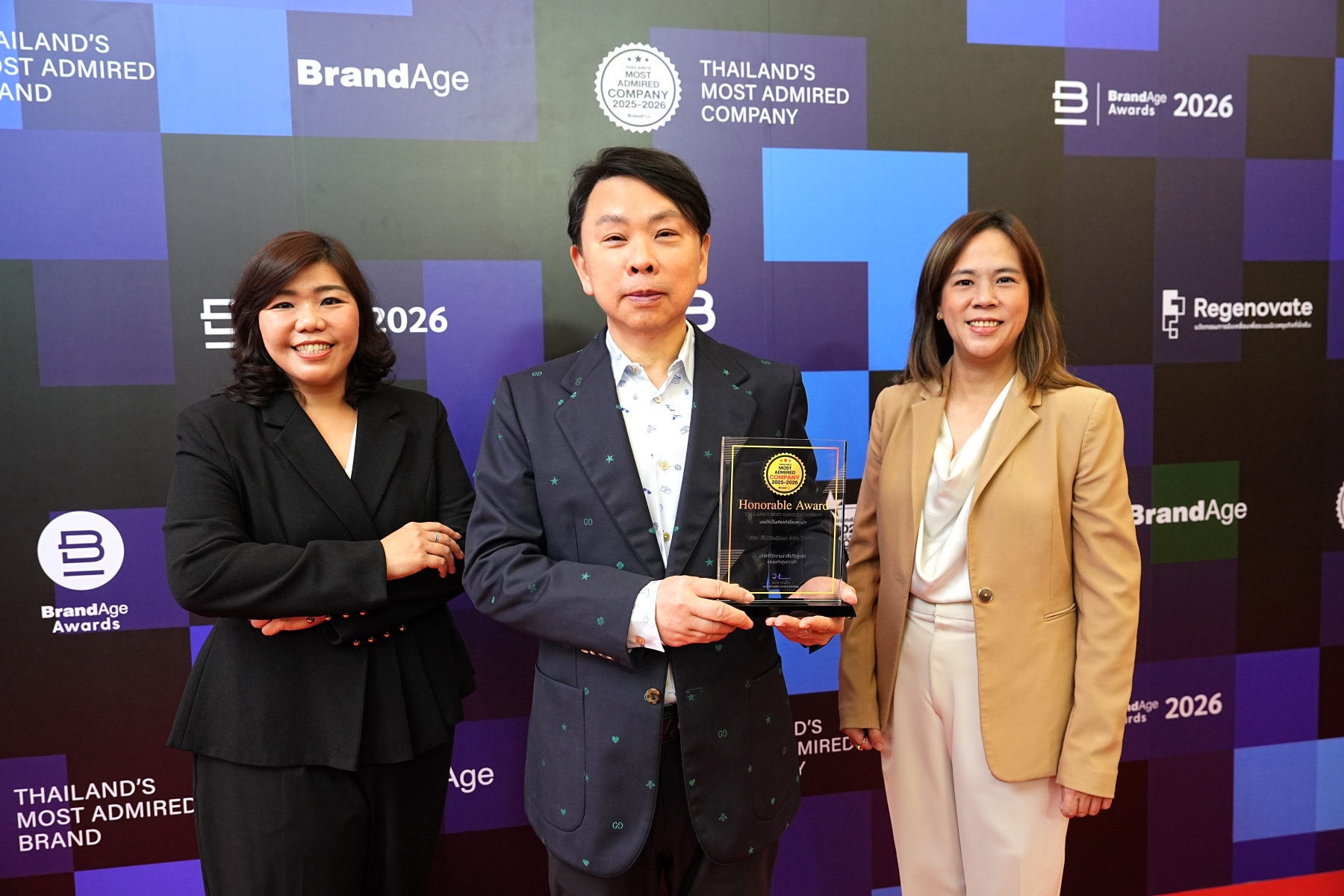 เซ็นทรัลพัฒนา ครองแชมป์ 4 ปีซ้อน Thailand’s Most Admired Company 2025-2026